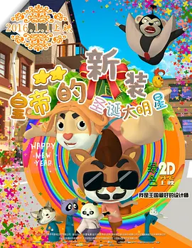 看片一区二区